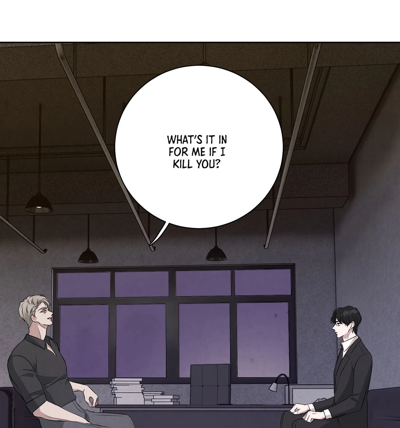 Dear, My killer Chapter 1 page 69 - 