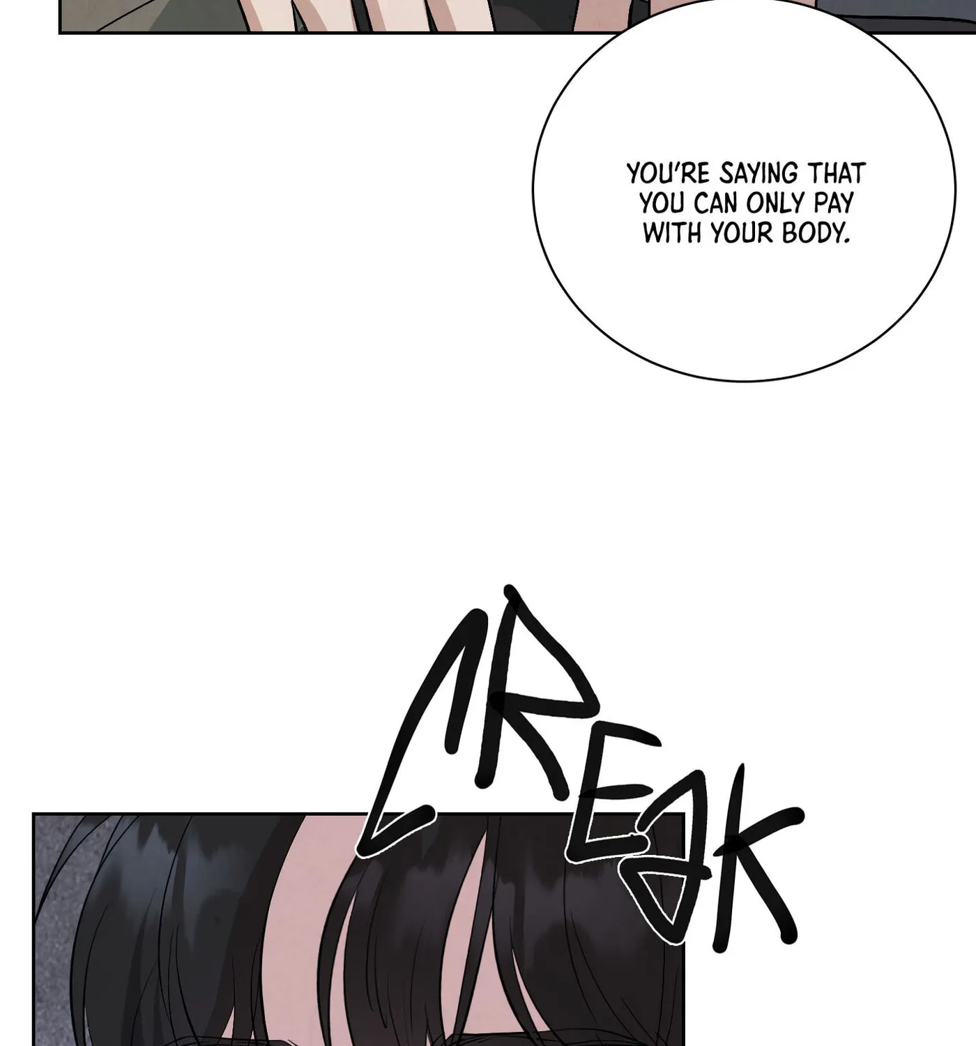 Dear, My killer Chapter 1 page 80 - 