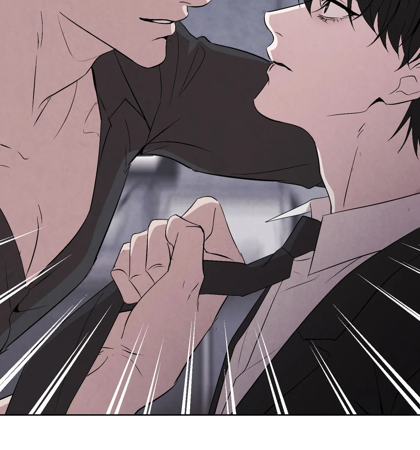 Dear, My killer Chapter 1 page 83 - 