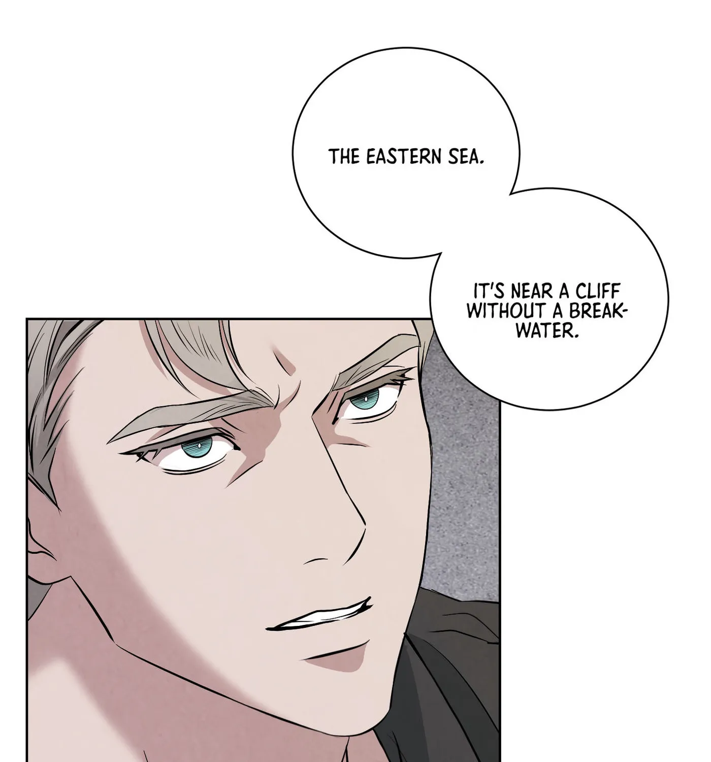 Dear, My killer Chapter 1 page 94 - 