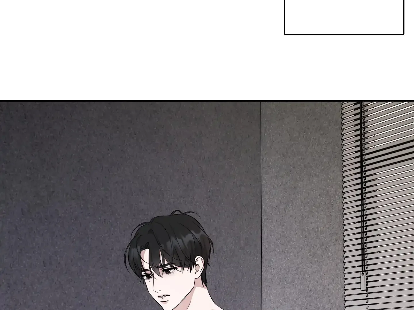 Dear, My killer Chapter 2 page 136 - 