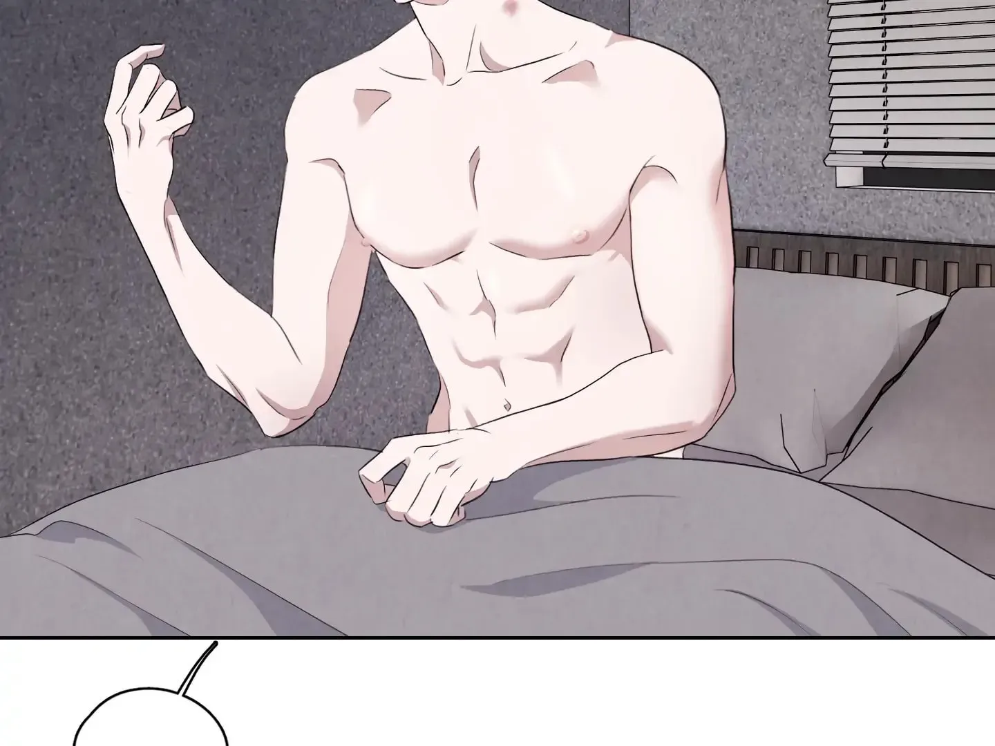 Dear, My killer Chapter 2 page 137 - 
