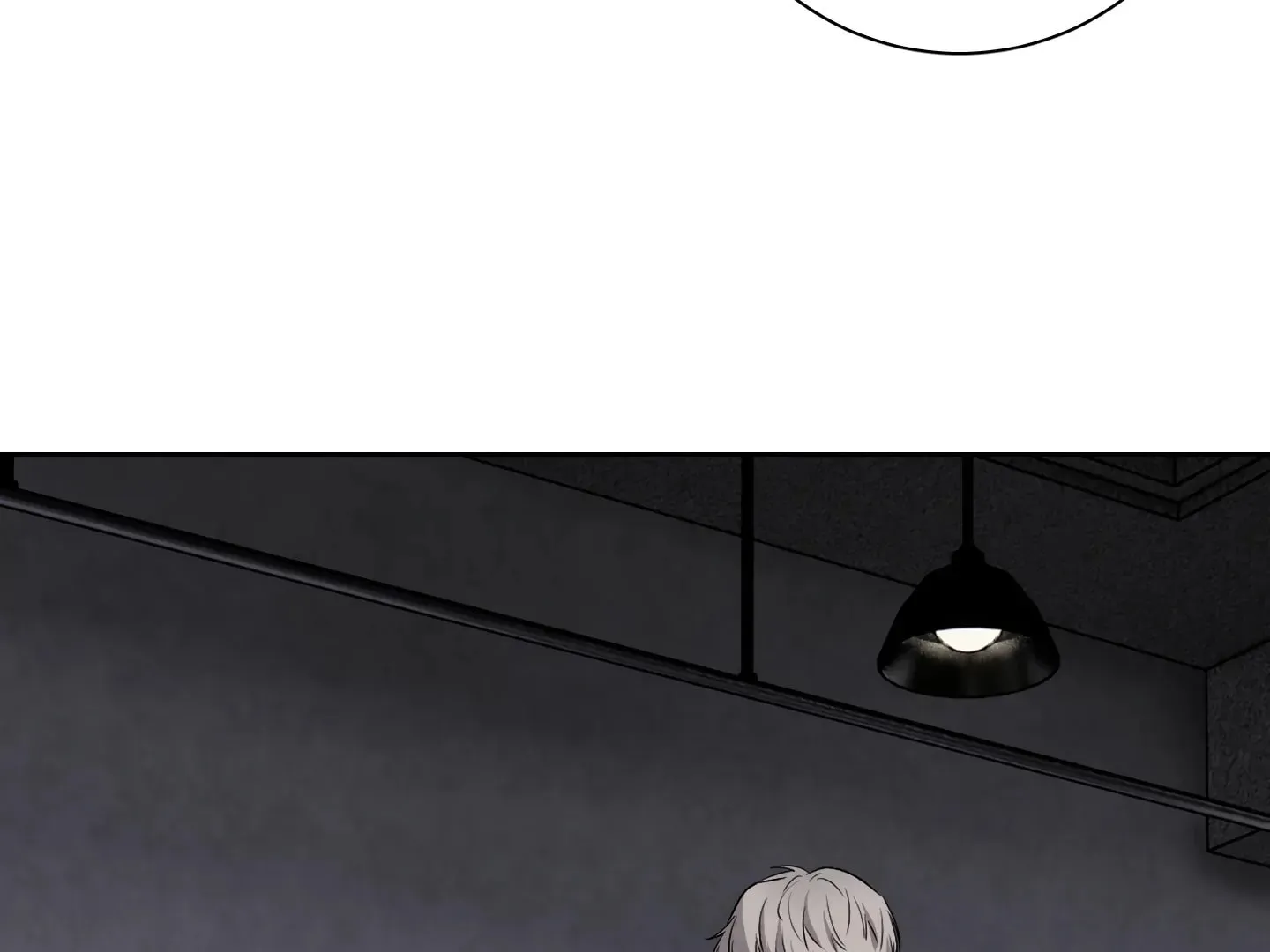 Dear, My killer Chapter 2 page 16 - 