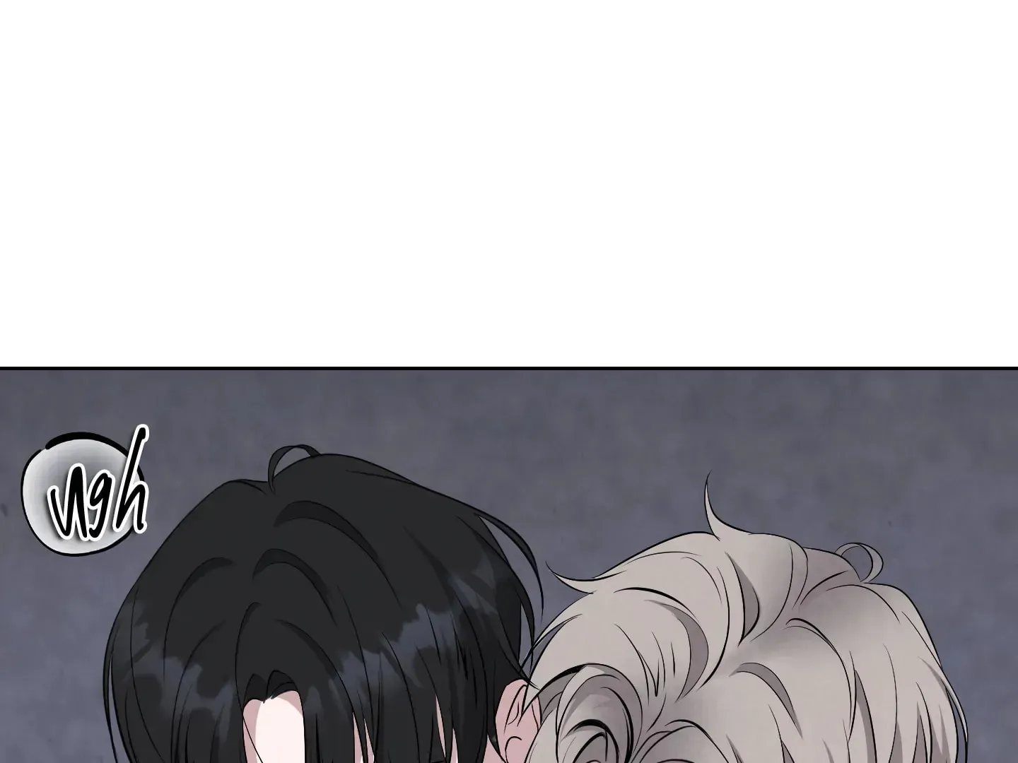 Dear, My killer Chapter 2 page 39 - 