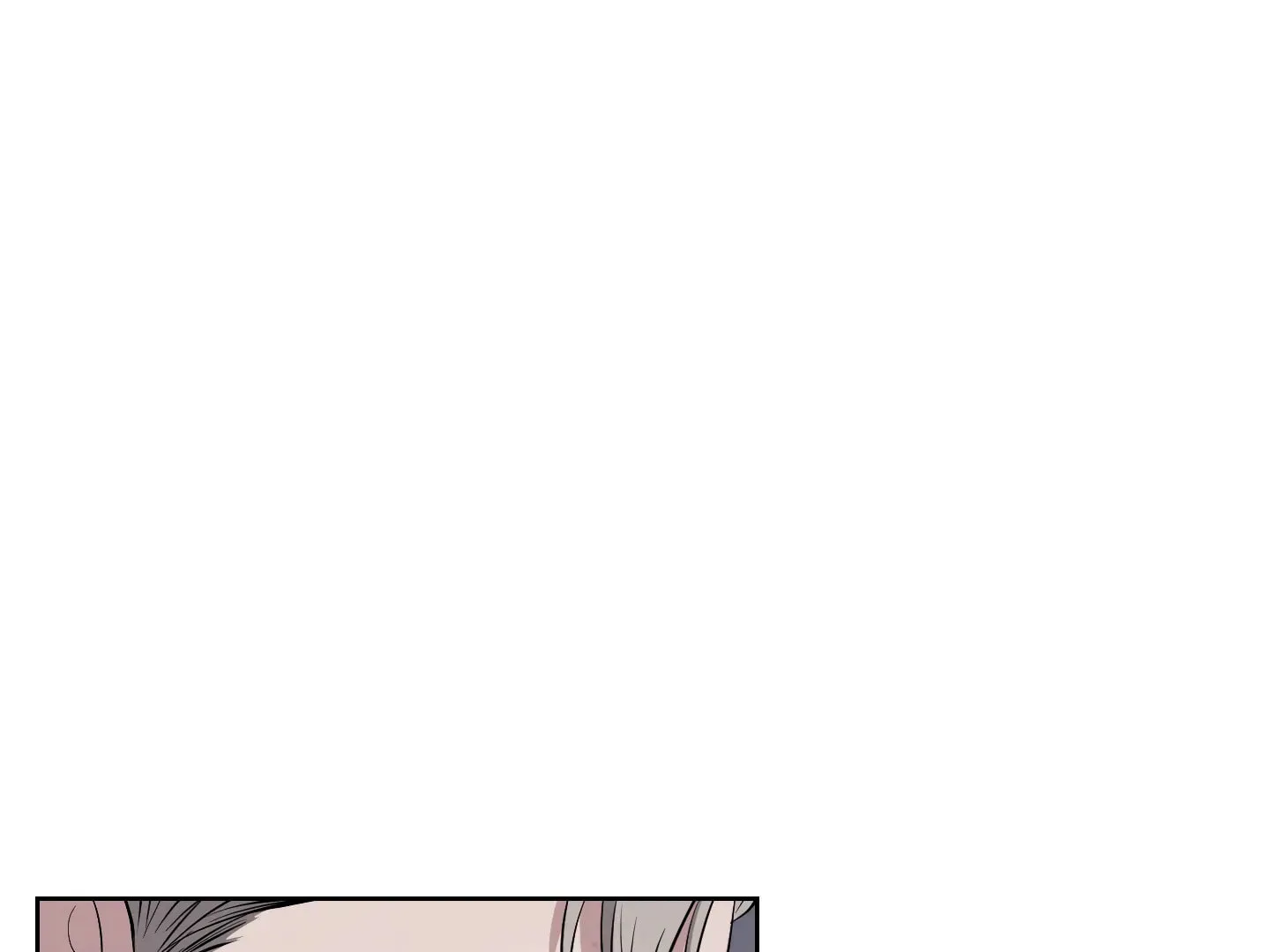 Dear, My killer Chapter 2 page 81 - 