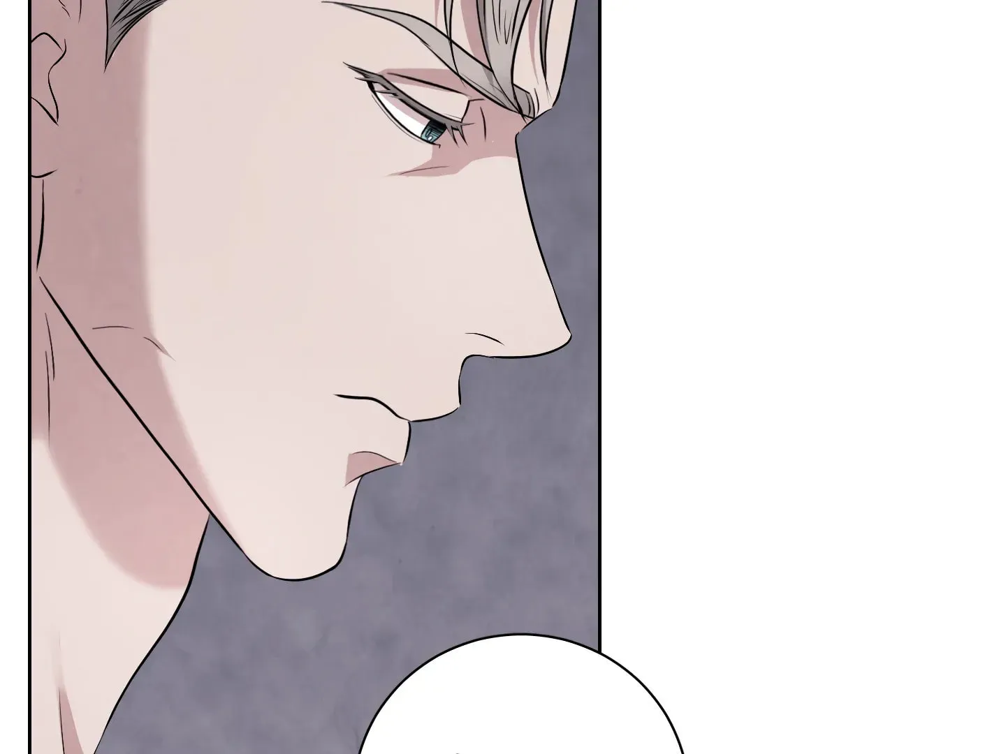 Dear, My killer Chapter 2 page 82 - 