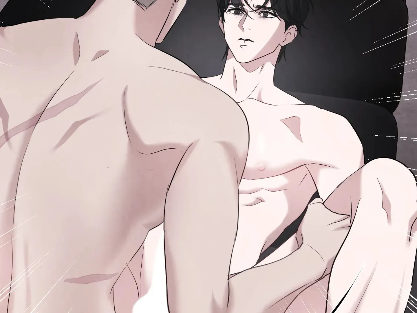 Dear, My killer Chapter 2 page 88 - 