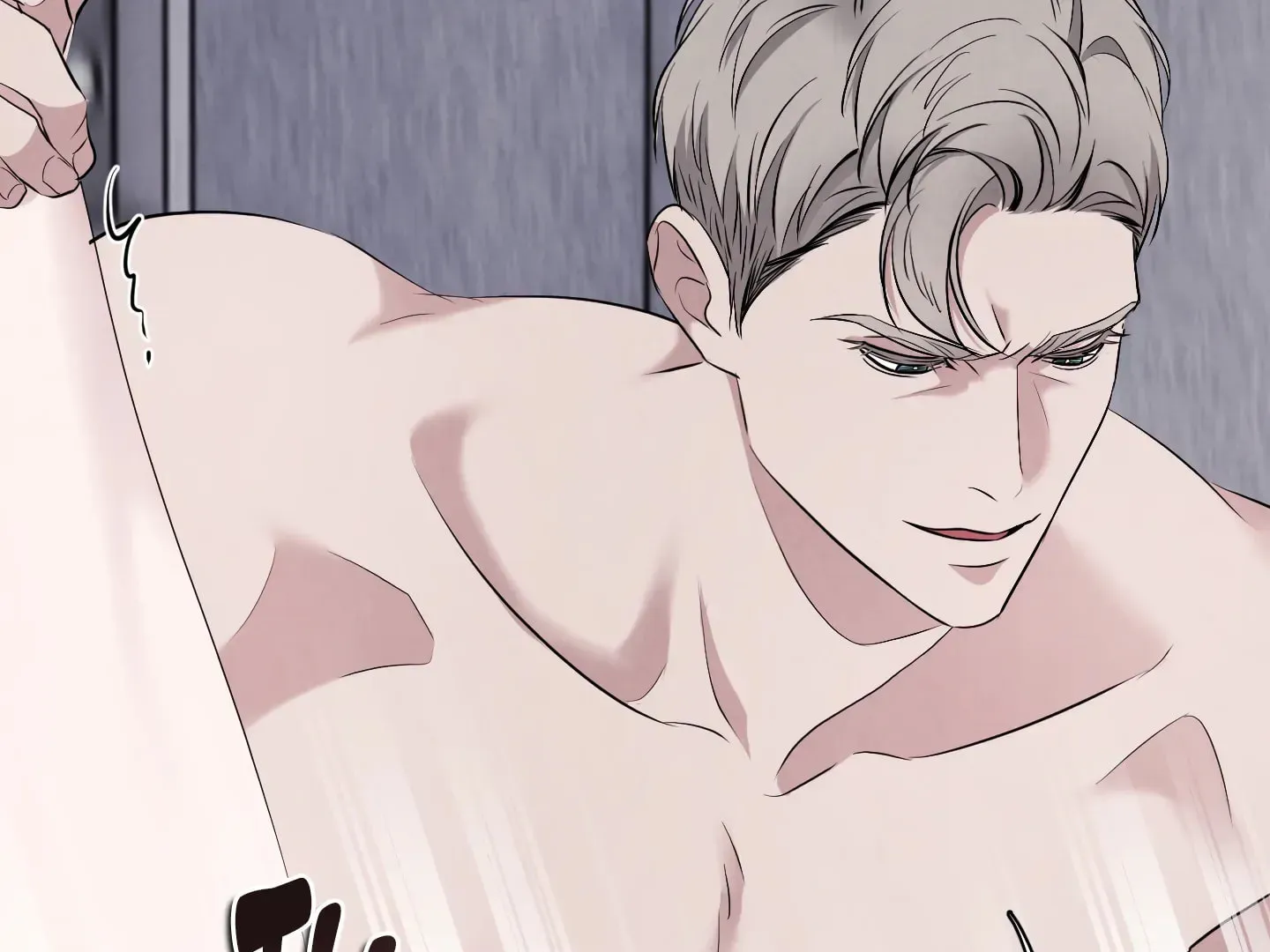 Dear, My killer Chapter 2 page 99 - 