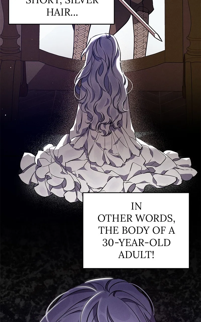 Dear Nemesis Chapter 1 page 32 - 