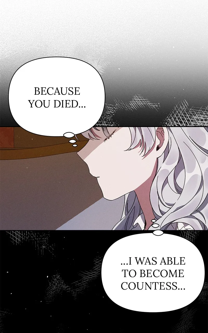 Dear Nemesis Chapter 1 page 51 - 