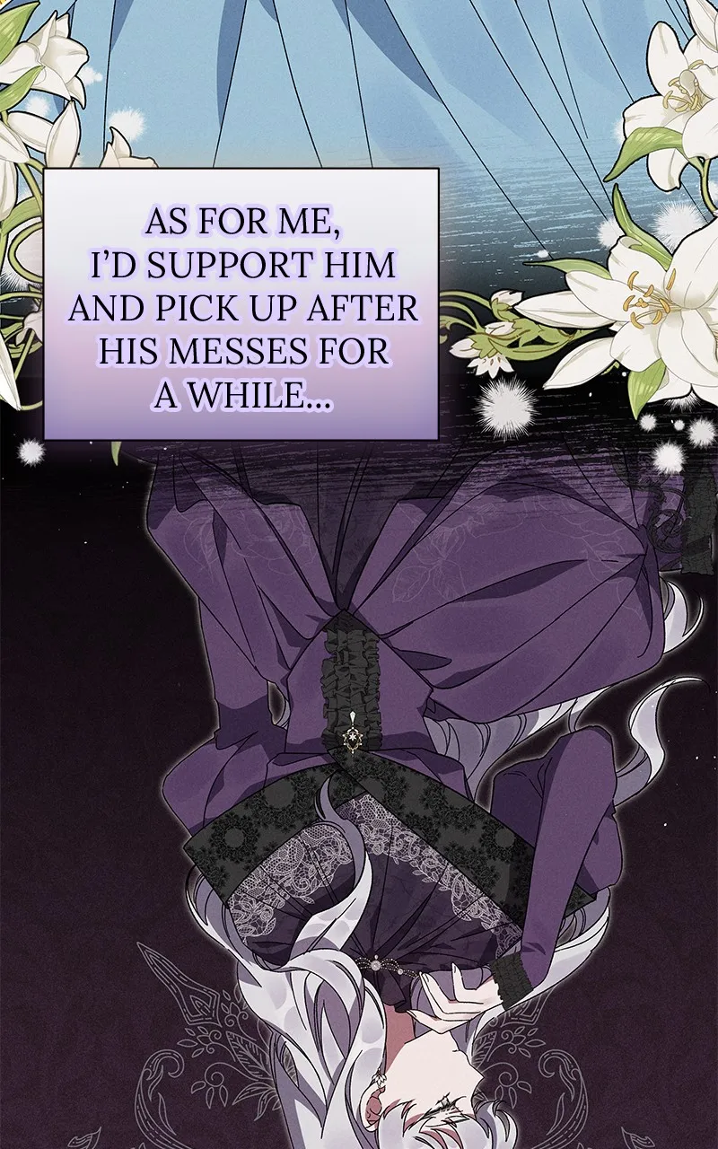 Dear Nemesis Chapter 2 page 22 - 
