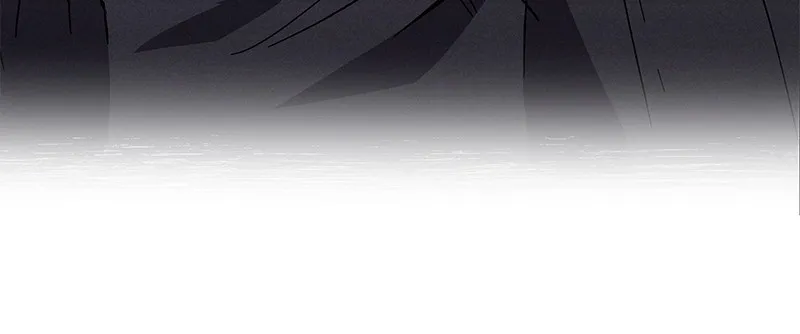 Dear Nemesis Chapter 2 page 37 - 