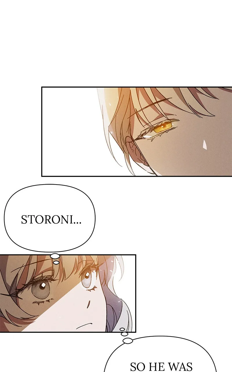 Dear Nemesis Chapter 2 page 44 - 