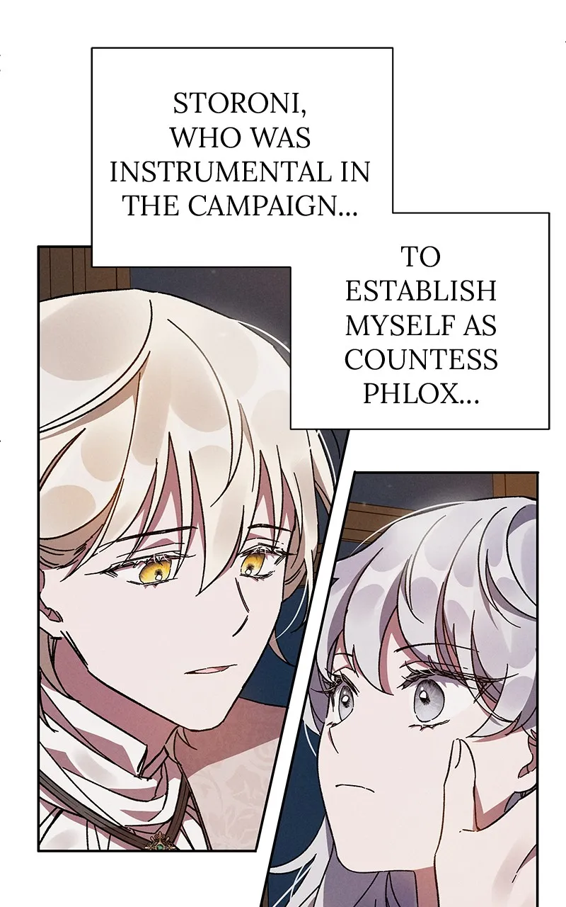 Dear Nemesis Chapter 2 page 53 - 