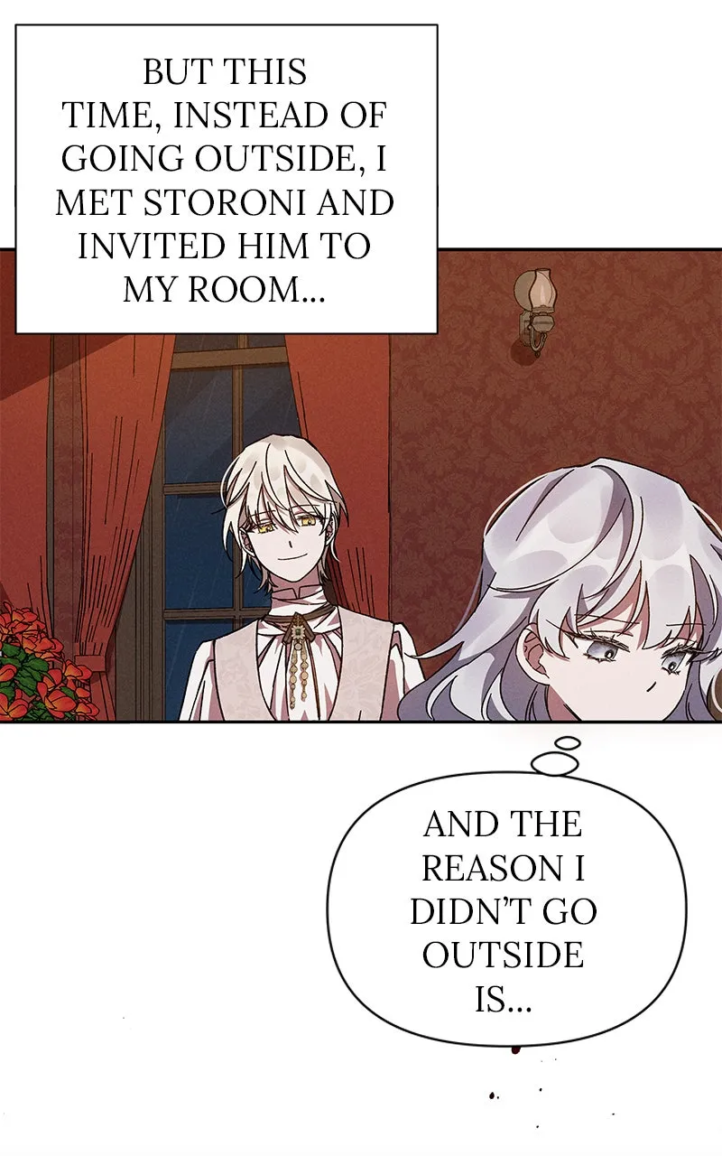 Dear Nemesis Chapter 2 page 74 - 
