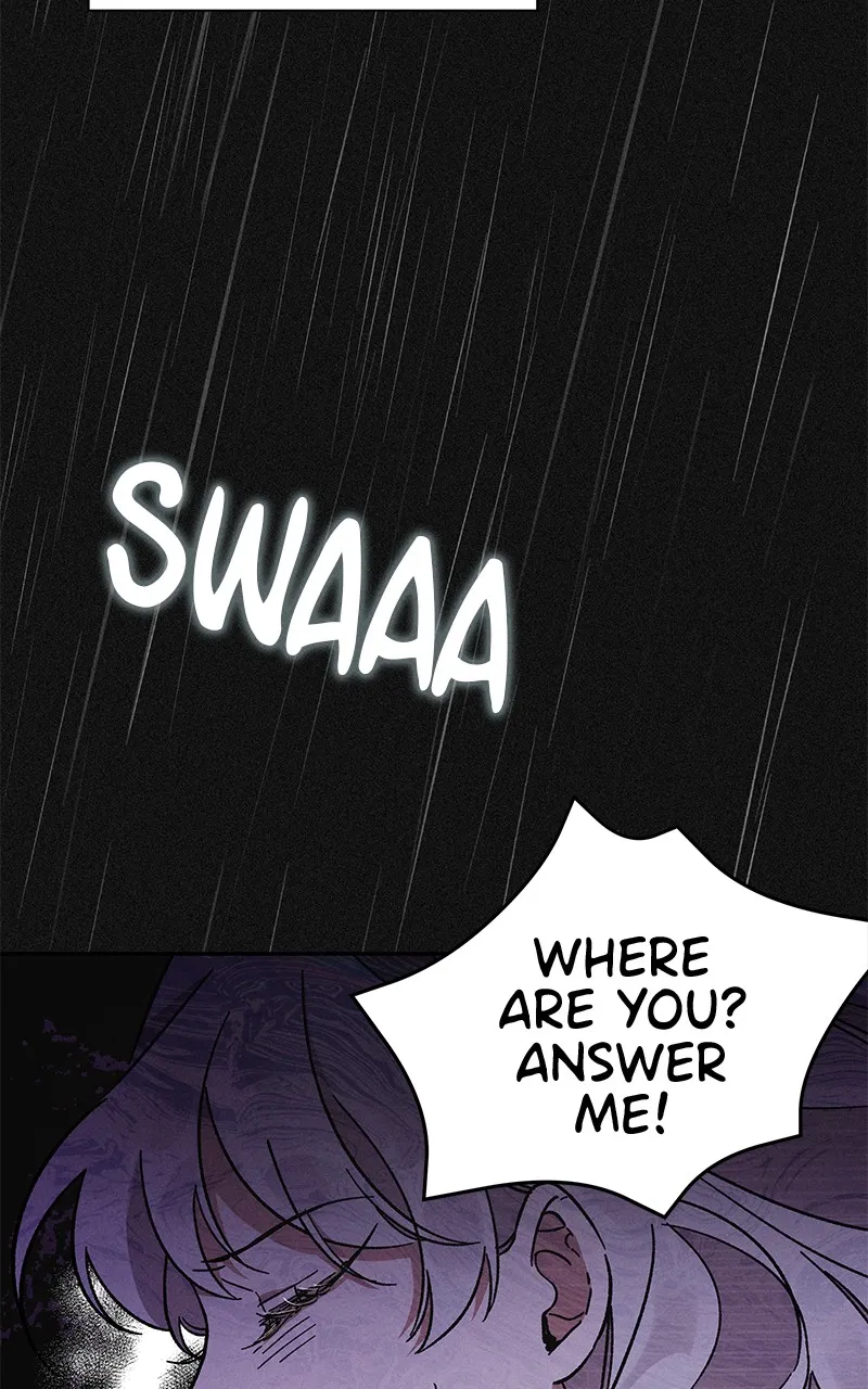 Dear Nemesis Chapter 2 page 94 - 