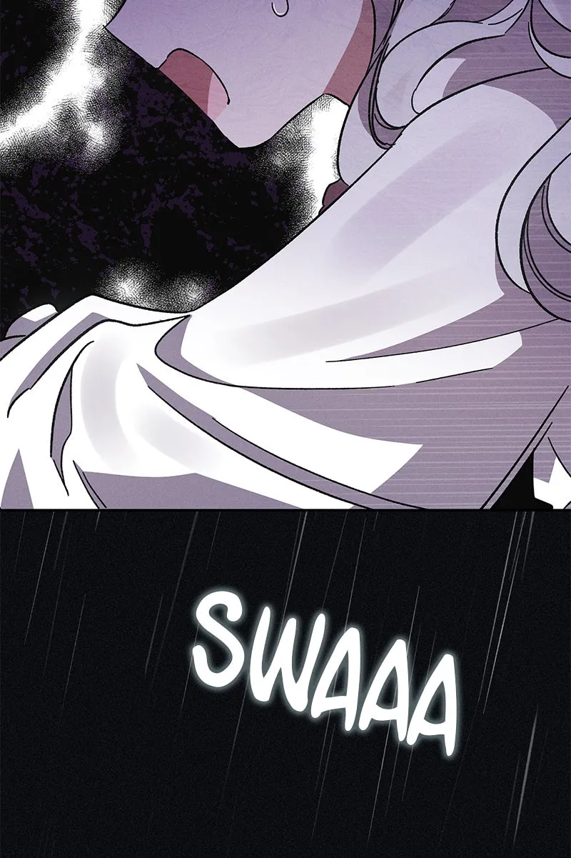 Dear Nemesis Chapter 2 page 95 - 