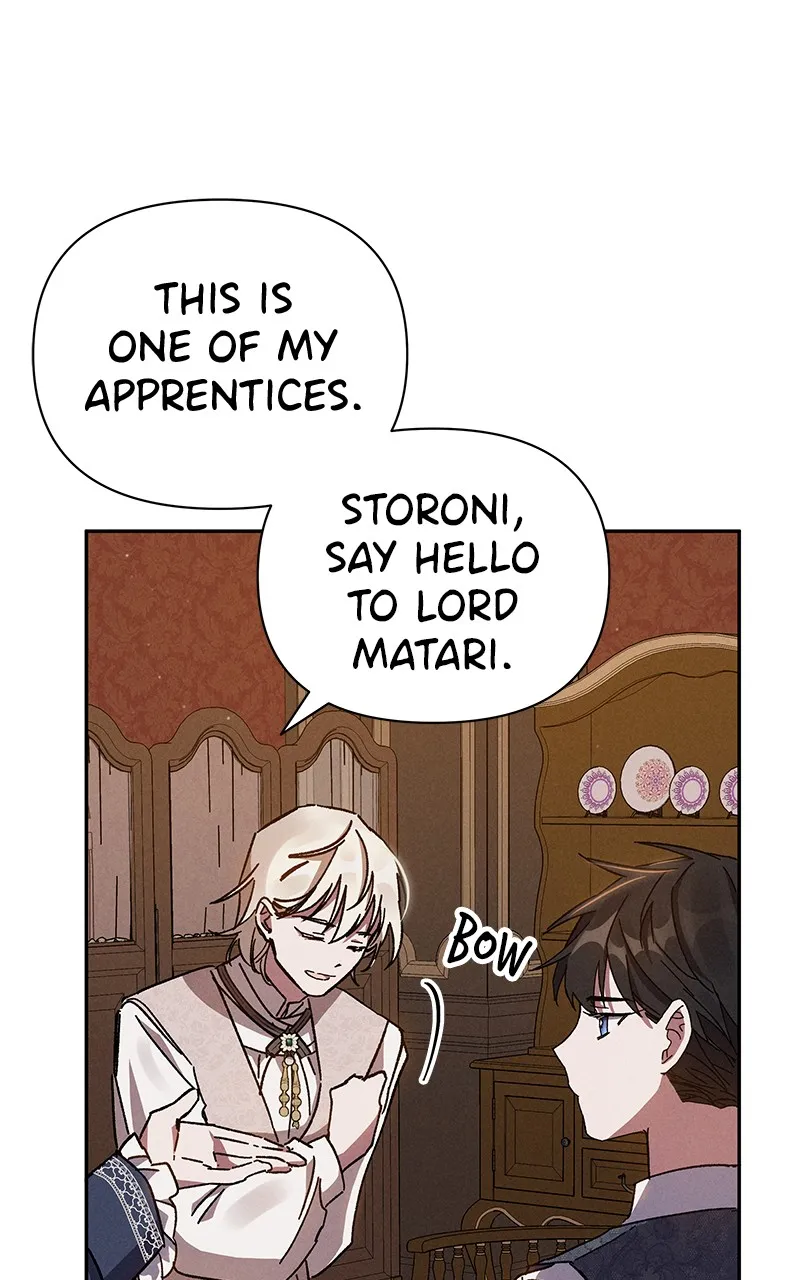 Dear Nemesis Chapter 3 page 28 - 