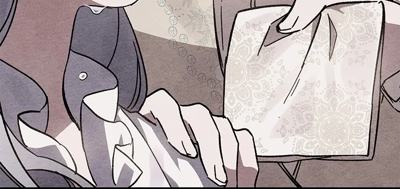 Dear Nemesis Chapter 3 page 92 - 