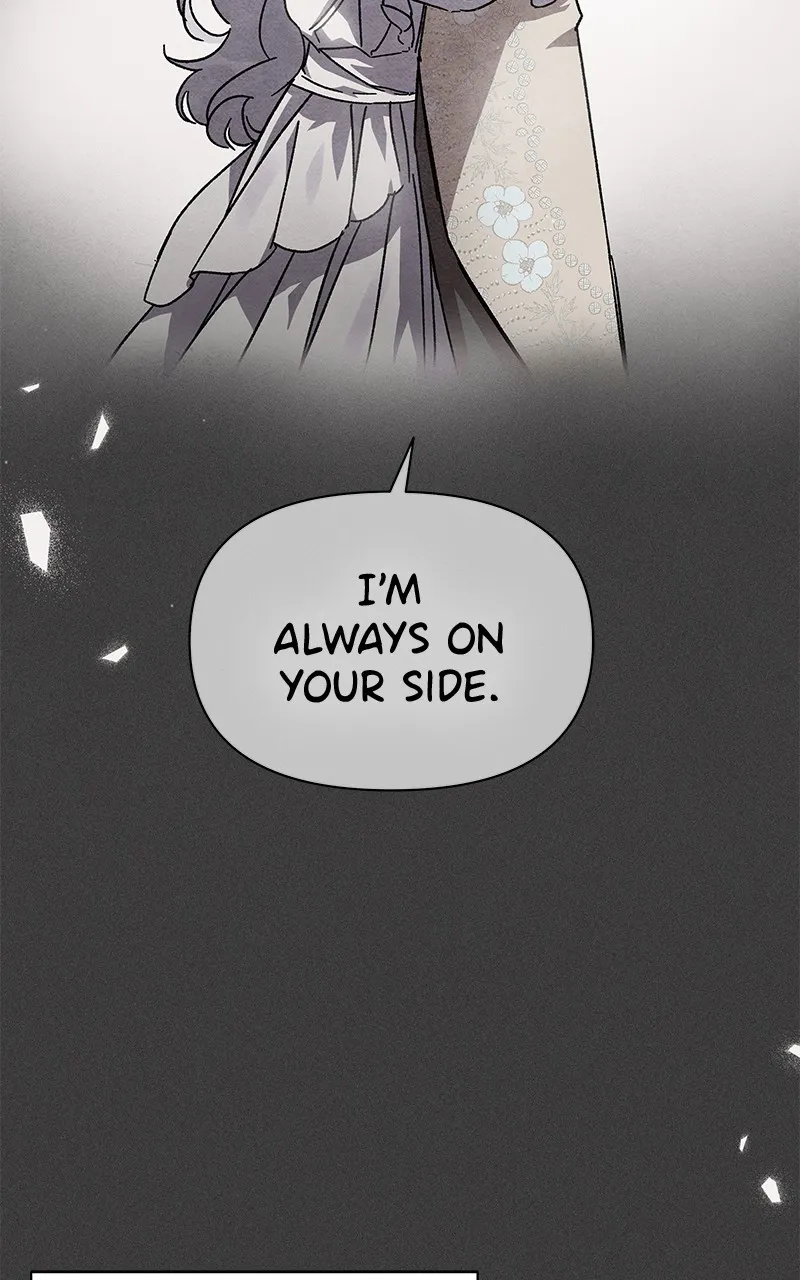 Dear Nemesis Chapter 3 page 95 - 