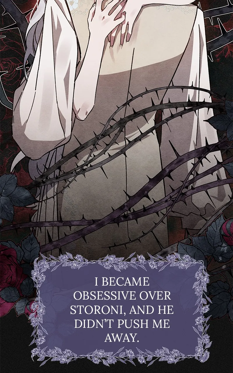 Dear Nemesis Chapter 3 page 98 - 