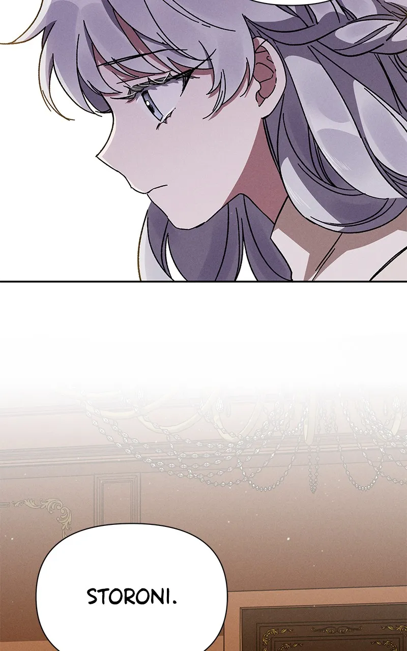 Dear Nemesis Chapter 5 page 106 - 