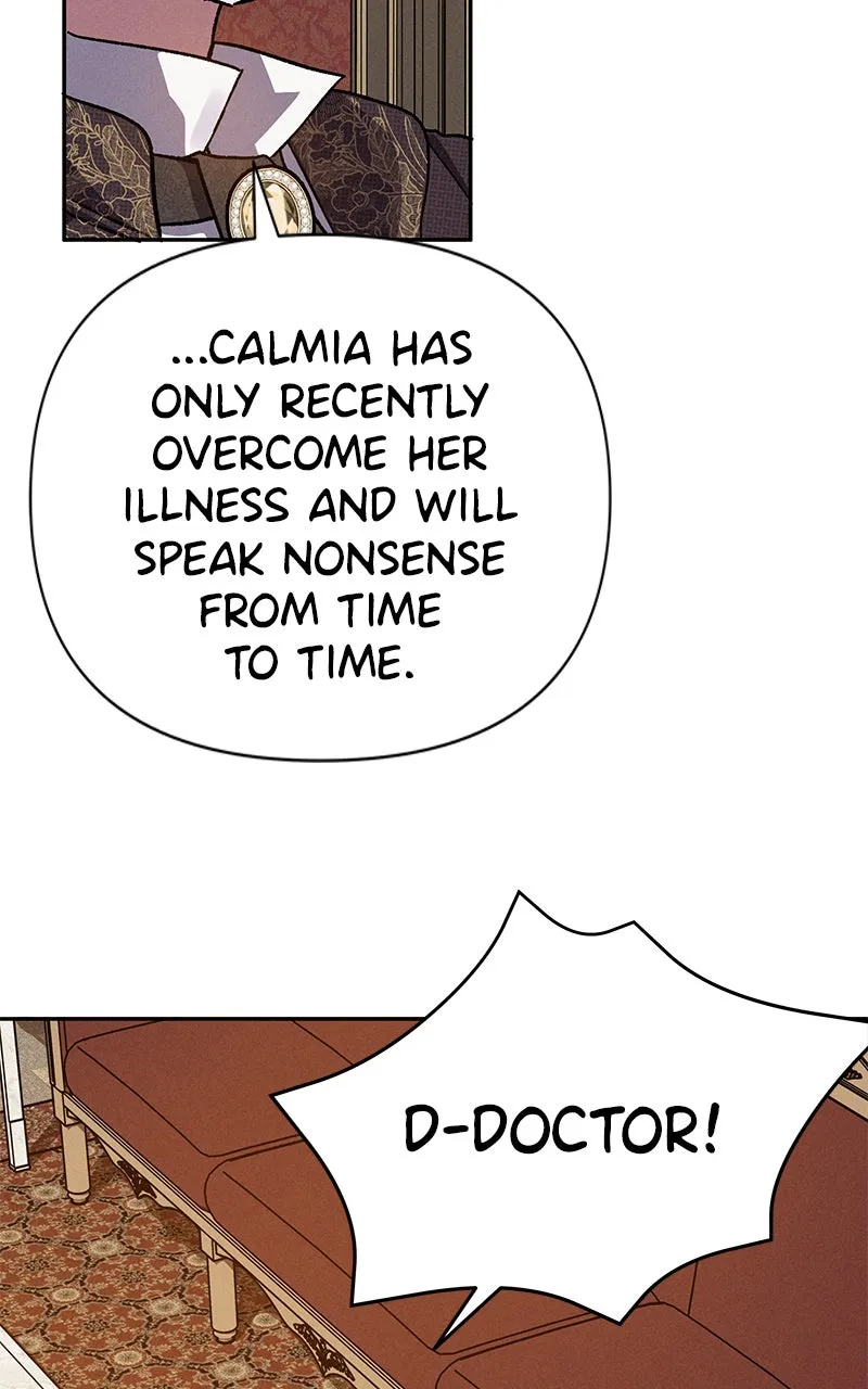 Dear Nemesis Chapter 5 page 12 - 