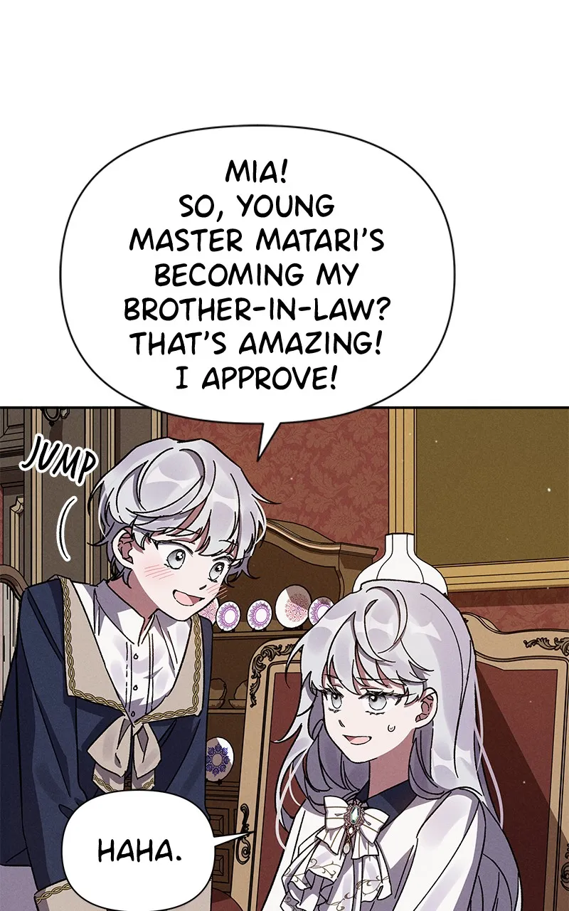 Dear Nemesis Chapter 5 page 21 - 