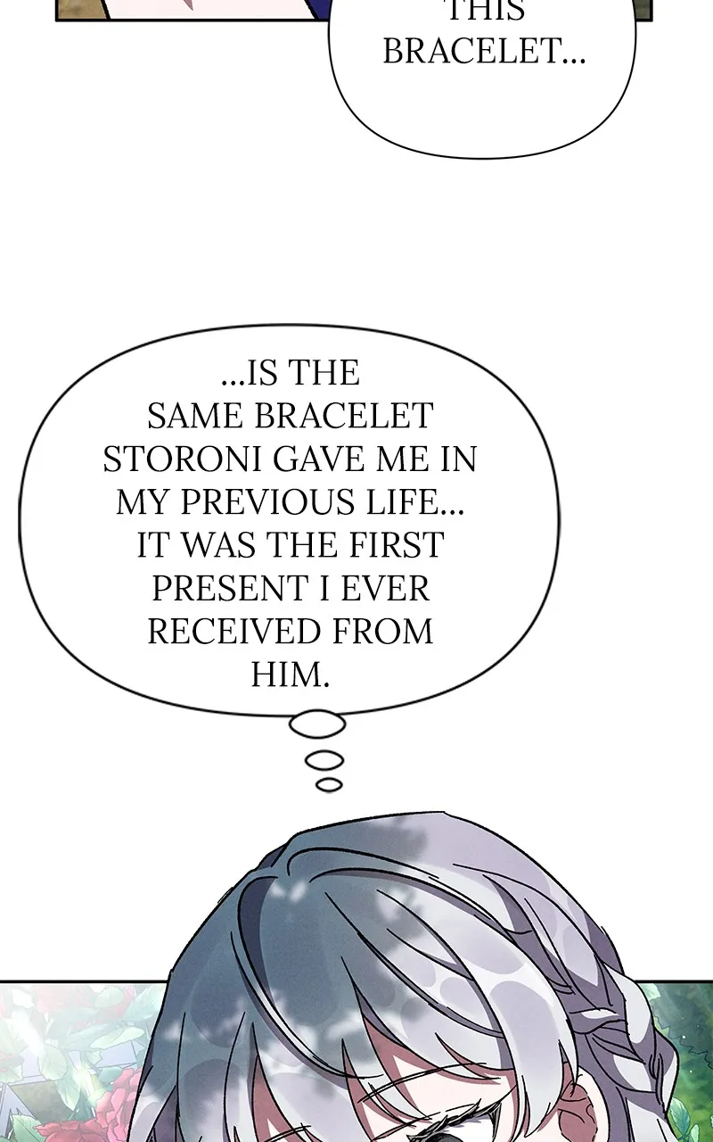 Dear Nemesis Chapter 6 page 85 - 