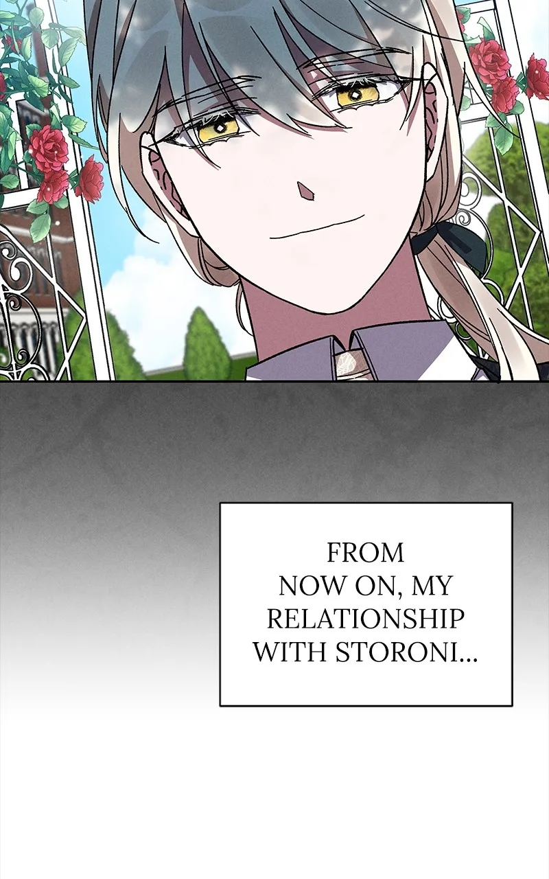 Dear Nemesis Chapter 6 page 96 - 