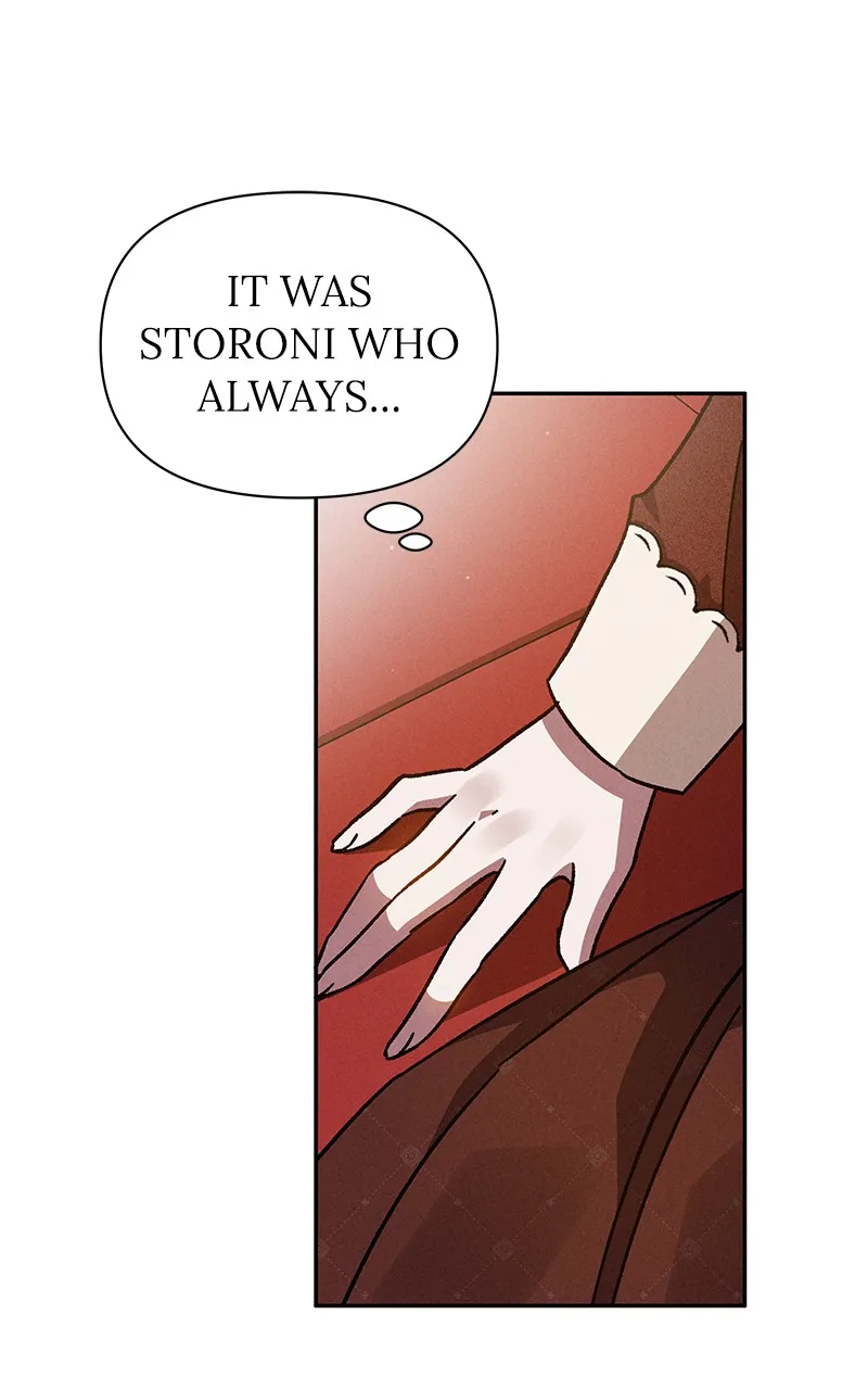 Dear Nemesis Chapter 7 page 120 - 