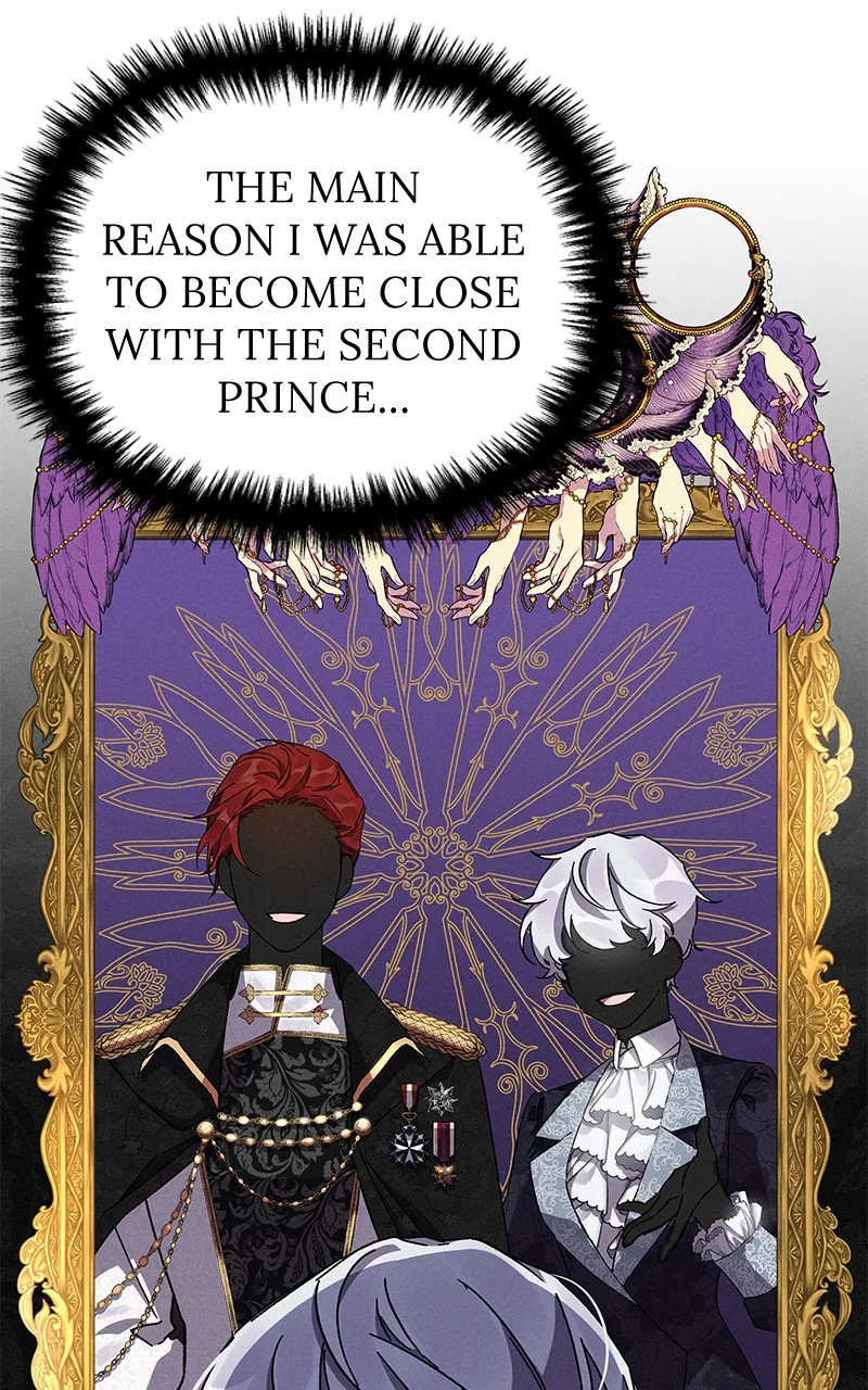 Dear Nemesis Chapter 7 page 19 - 