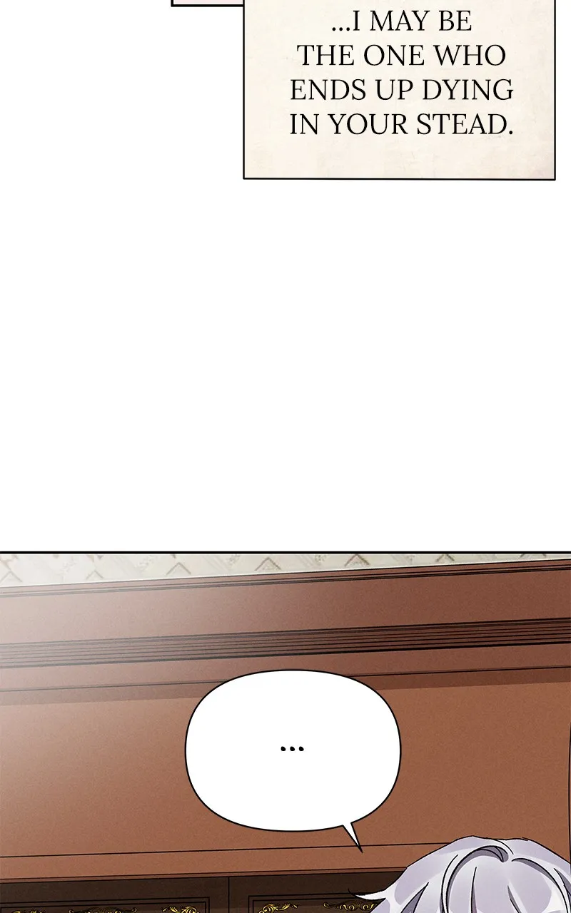 Dear Nemesis Chapter 7 page 56 - 