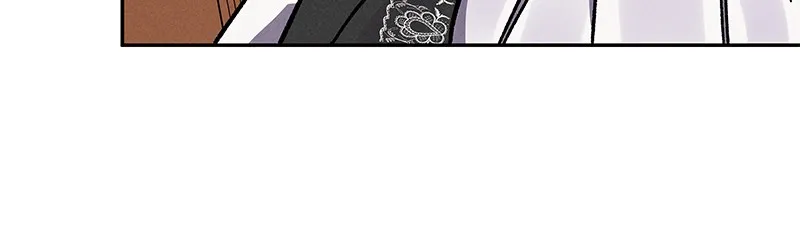 Dear Nemesis Chapter 7 page 71 - 