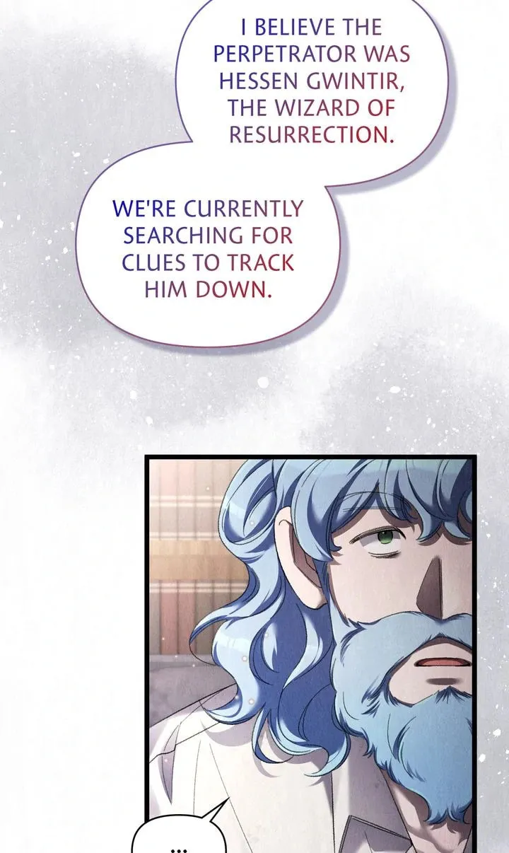 Dear, Not Cunning Witch Chapter 49 page 47 - 
