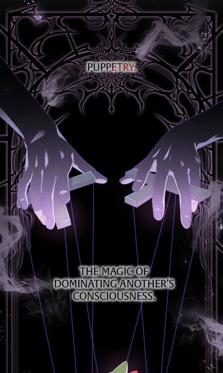 Dear, Not Cunning Witch Chapter 72 page 15 - 