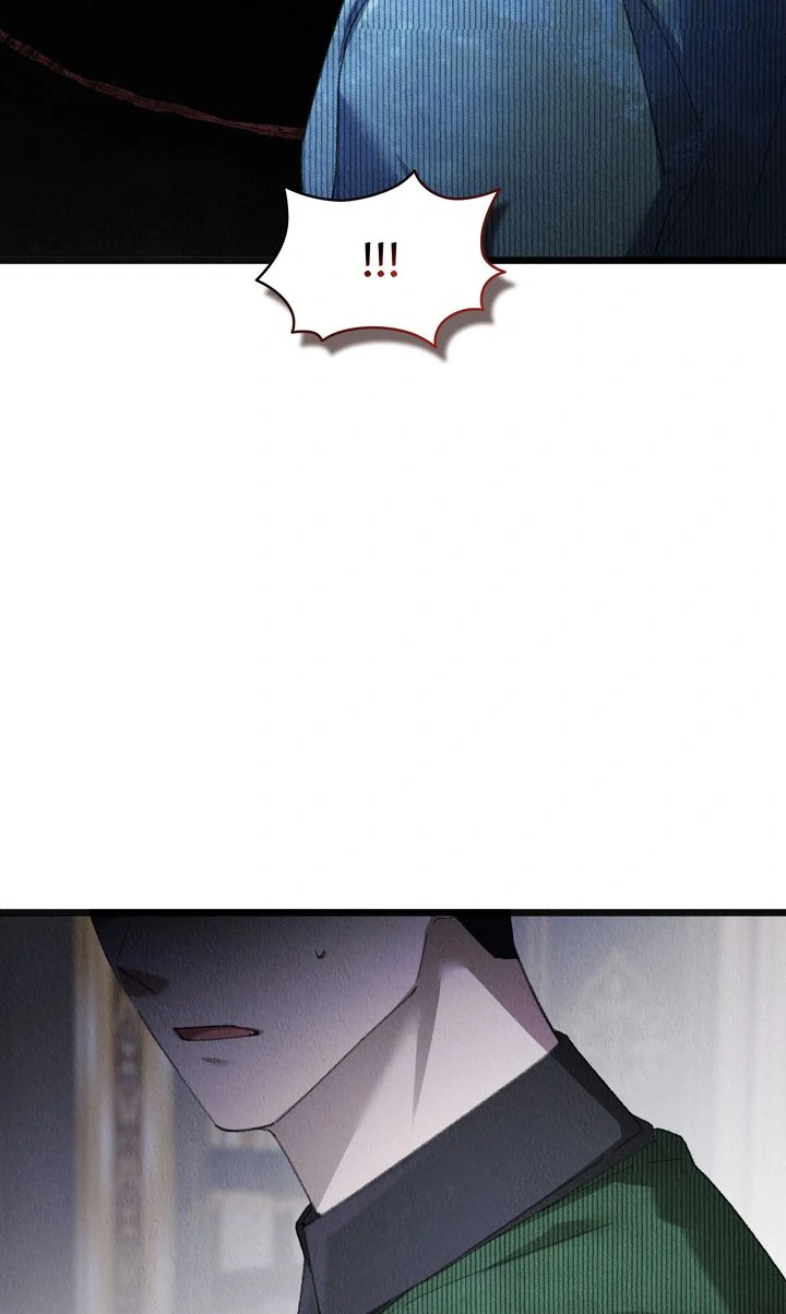 Dear, Not Cunning Witch Chapter 72 page 77 - 
