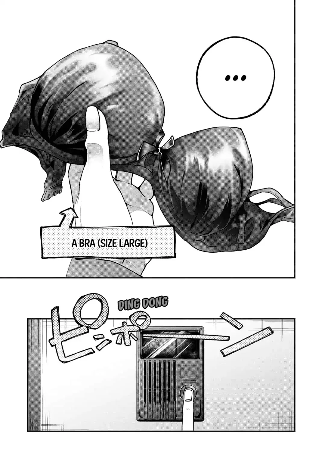 Dear Sa-chan Chapter 1 page 13 - 