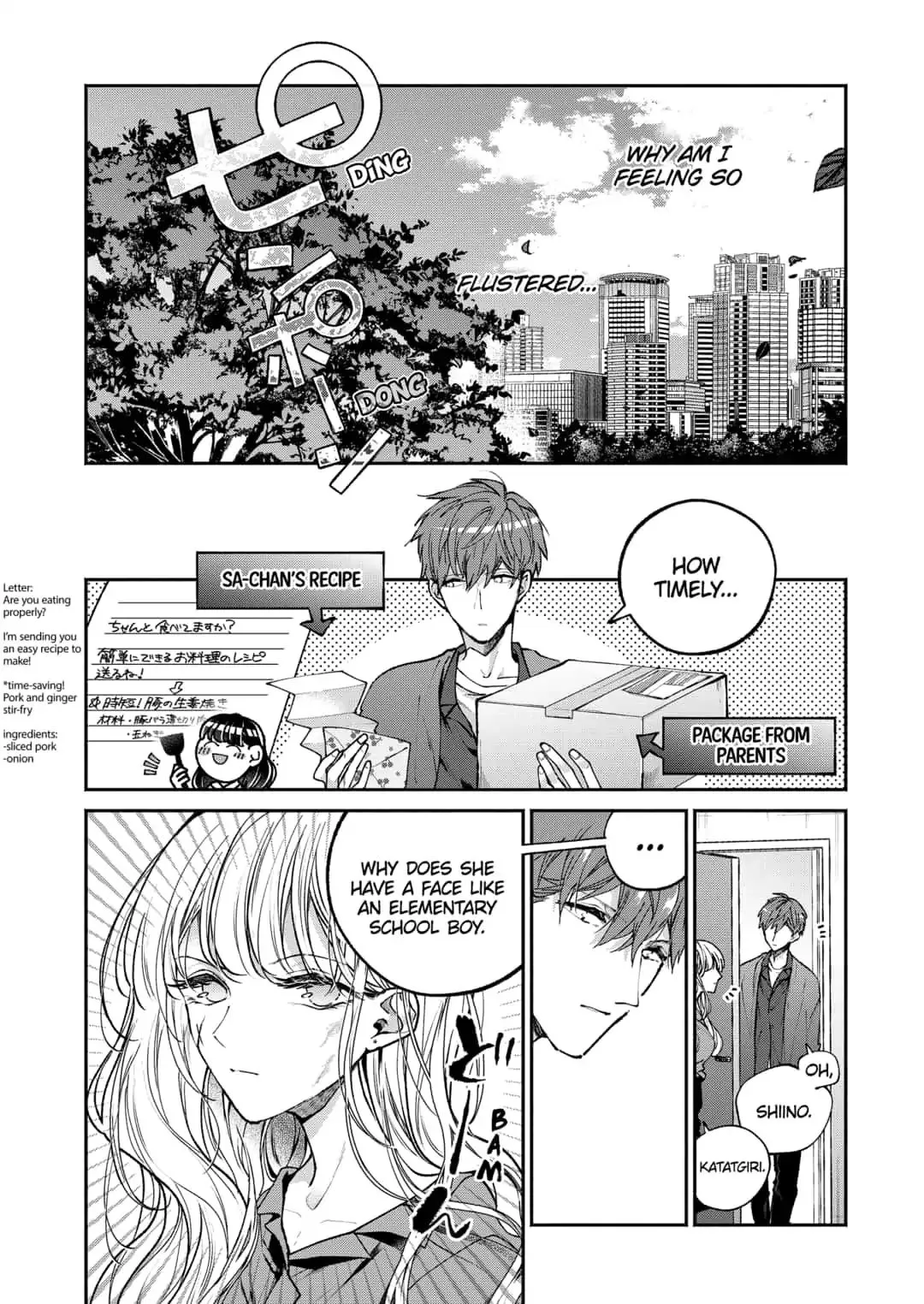 Dear Sa-chan Chapter 1 page 26 - 