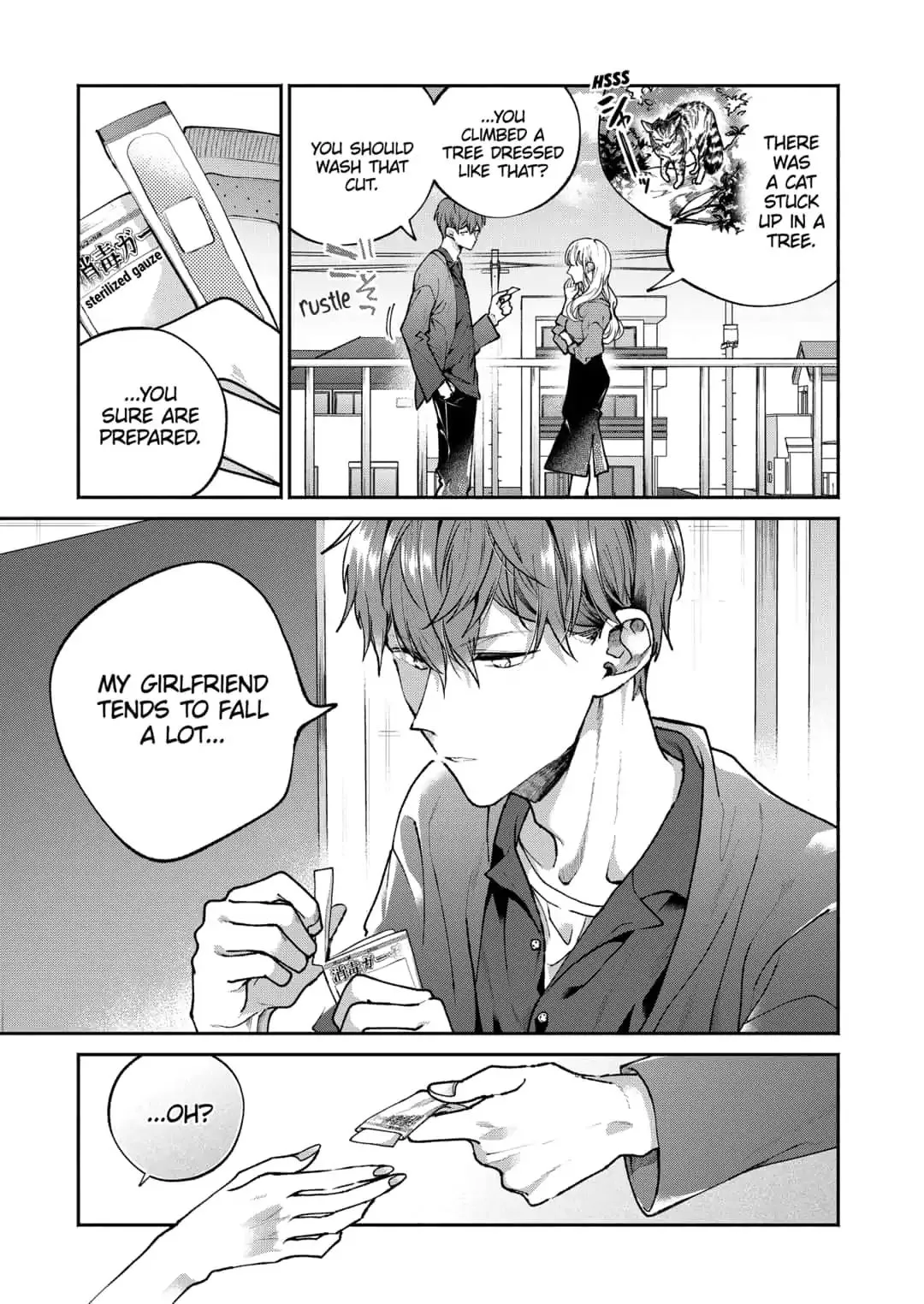 Dear Sa-chan Chapter 1 page 27 - 