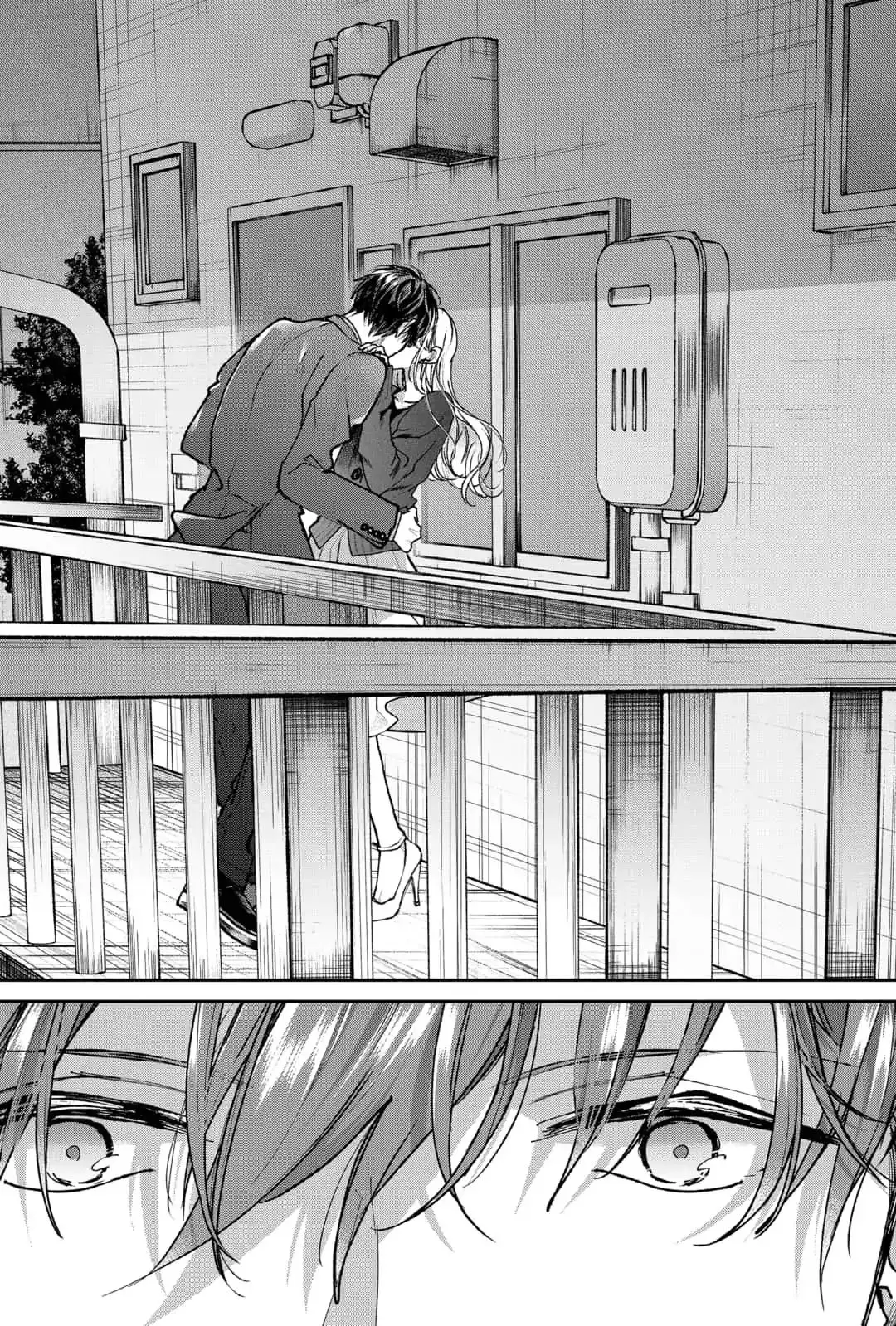 Dear Sa-chan Chapter 1 page 33 - 