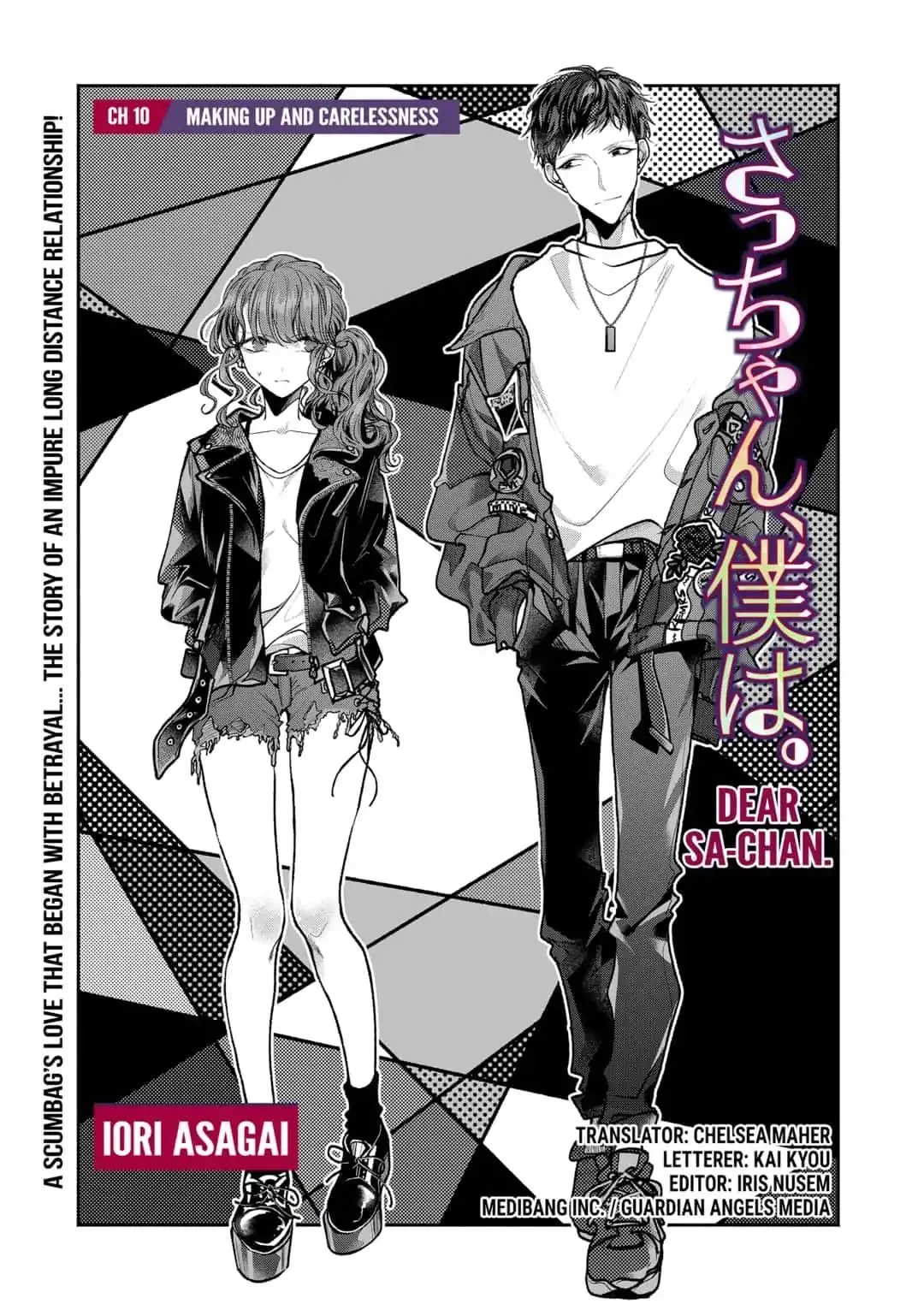 Dear Sa-chan Chapter 10 page 1 - 