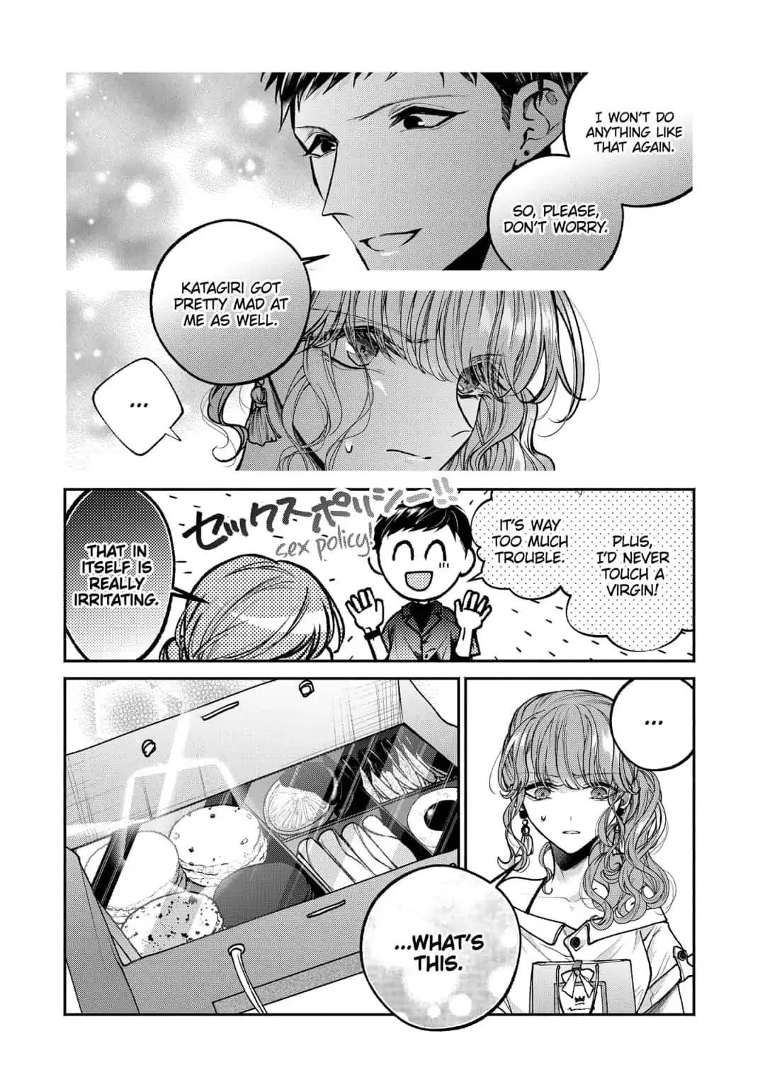 Dear Sa-chan Chapter 10 page 3 - 