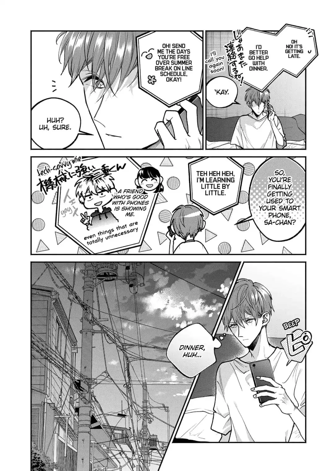 Dear Sa-chan Chapter 10 page 10 - 