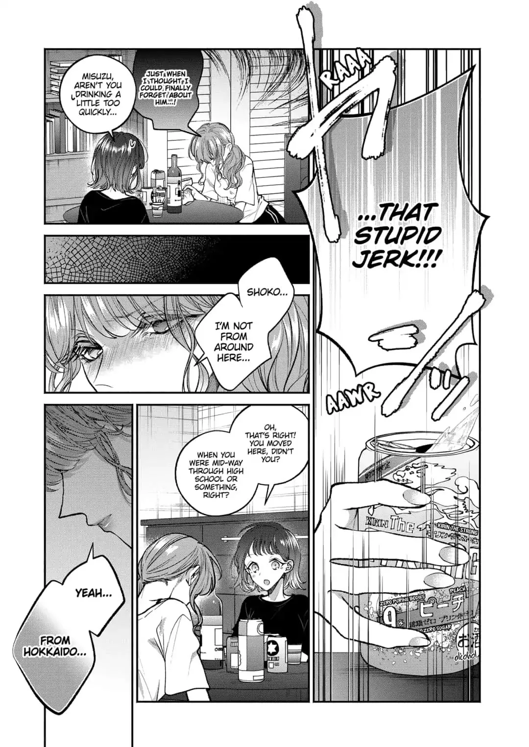 Dear Sa-chan Chapter 11 page 15 - 