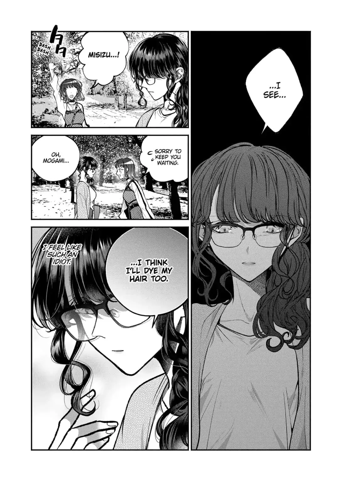 Dear Sa-chan Chapter 11 page 4 - 