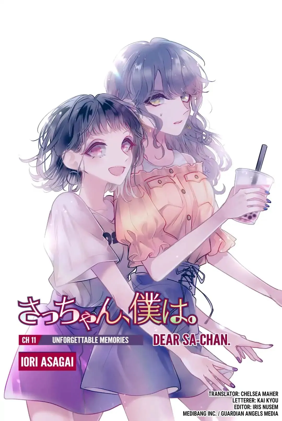 Dear Sa-chan Chapter 11 page 6 - 