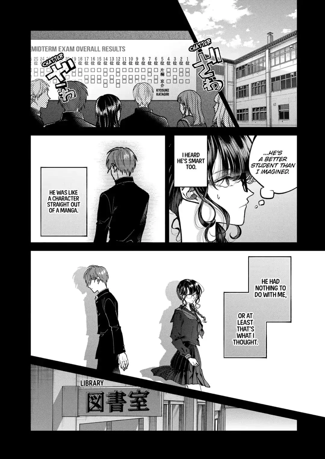 Dear Sa-chan Chapter 12 page 4 - 