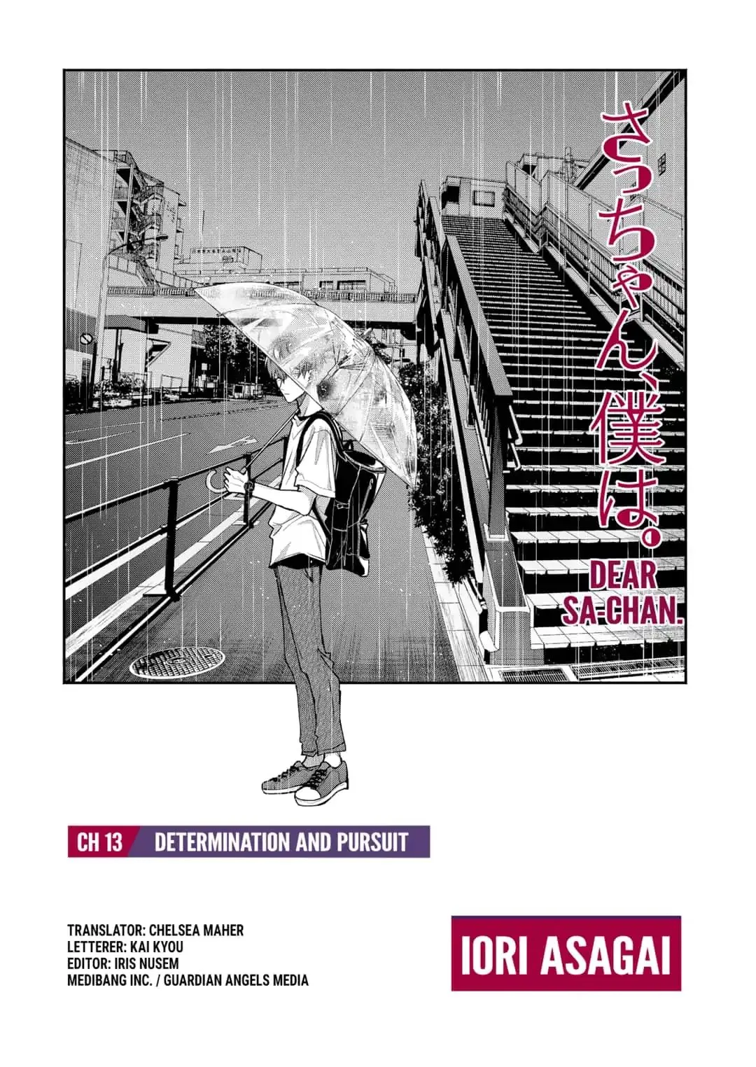 Dear Sa-chan Chapter 13 page 1 - 