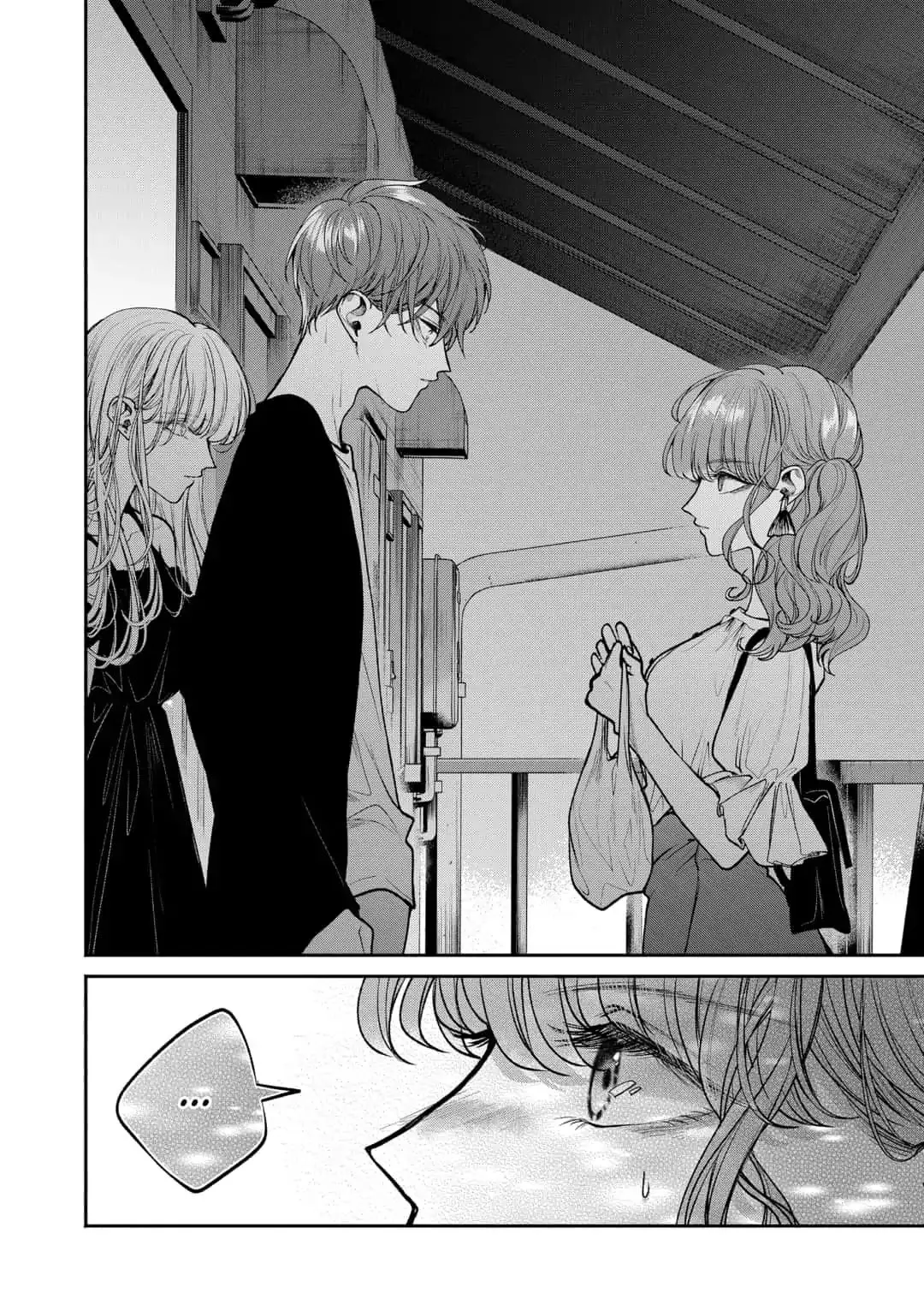 Dear Sa-chan Chapter 13 page 12 - 